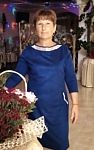 Woman from Ukraine